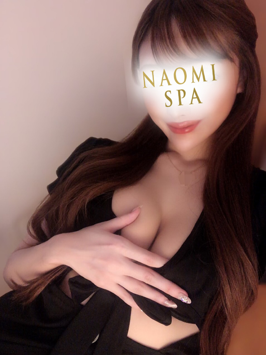 愛沢れみ