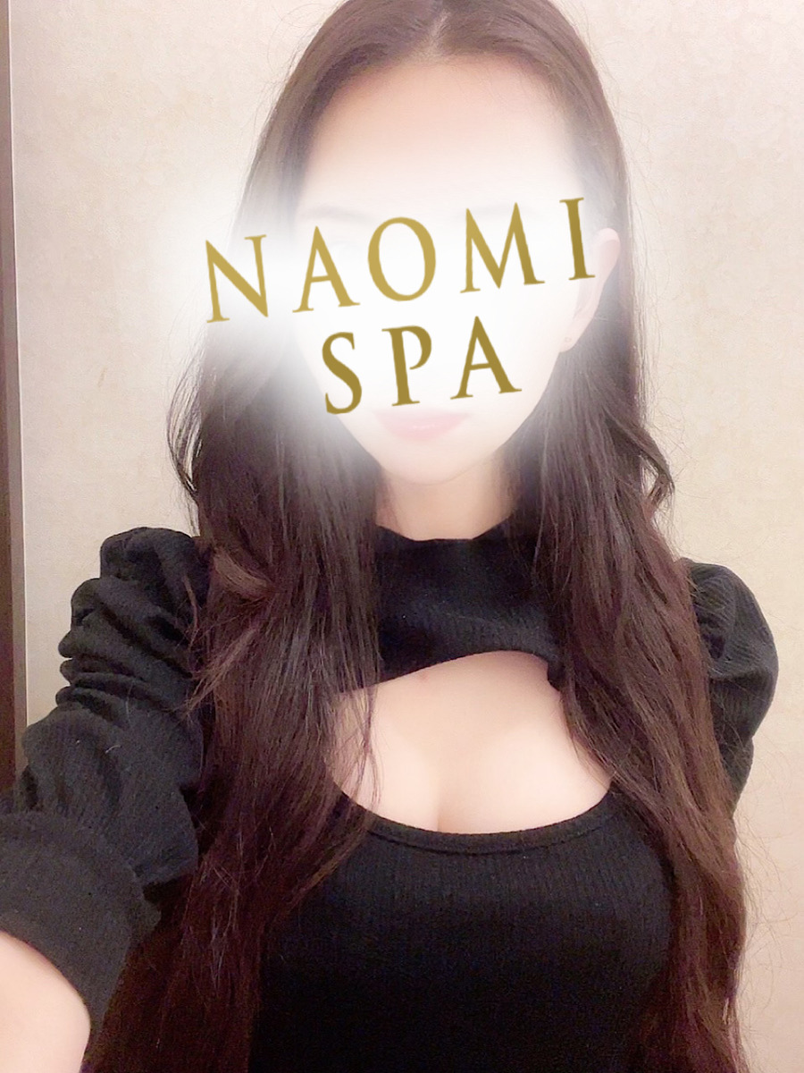 松井りお